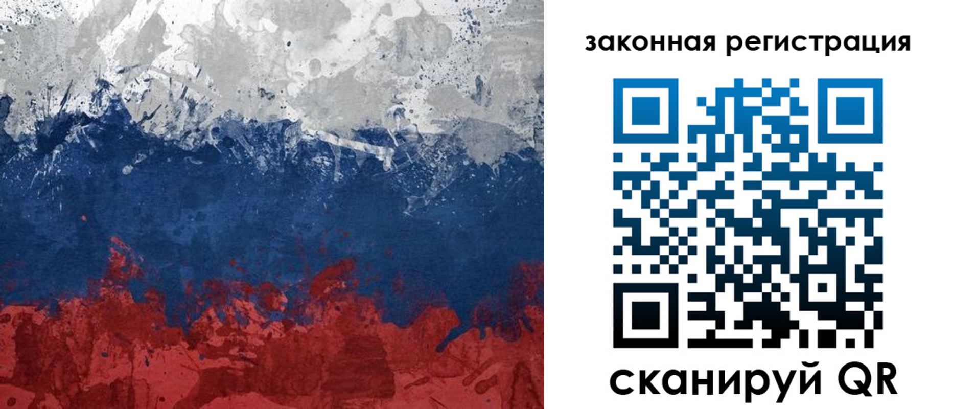 найти адрес прописки в Няндоме